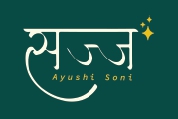 सज्ज